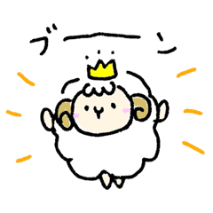 [LINEスタンプ] クラウンひつじ