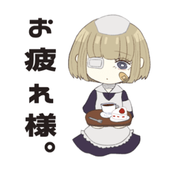 [LINEスタンプ] 【修正版】奇病患者小児科病棟(無印)