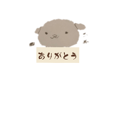 [LINEスタンプ] 犬のスタンプ,1