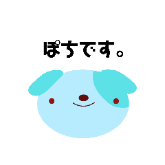 [LINEスタンプ] 小林歩散です。