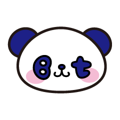 [LINEスタンプ] Bitくまスタンプ