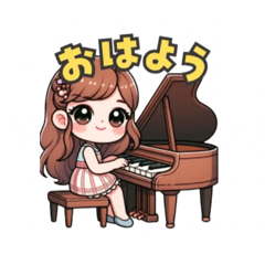 [LINEスタンプ] ピアノの女の子