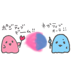 [LINEスタンプ] 指描きおばけちゃん7