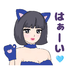 [LINEスタンプ] かわいいセクシーな女の子5(短い言葉)