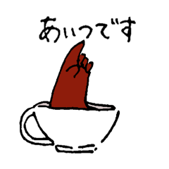 [LINEスタンプ] 大容量でオトクびょうすたんぷ7