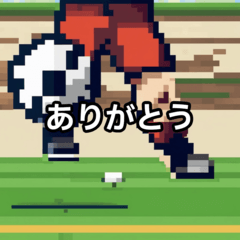 [LINEスタンプ] サッカー選手たち003