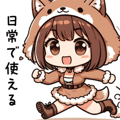 [LINEスタンプ] キツネ耳少女の日常スタンプ