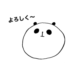 [LINEスタンプ] 動物たちなんだよ。2