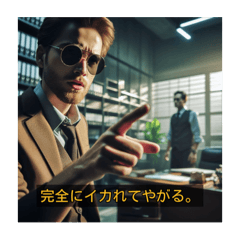 [LINEスタンプ] 架空映画の字幕スタンプ1