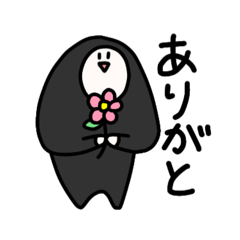 [LINEスタンプ] 全身タイツくんの日常スタンプ