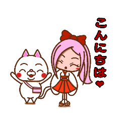 [LINEスタンプ] 猫さんと巫女さくら