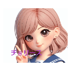 [LINEスタンプ] kawaiiAi女子高生