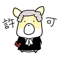 [LINEスタンプ] お城に住んでた犬。2