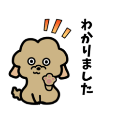 [LINEスタンプ] 【GAJI】ガジくんの日常で使えるスタンプ