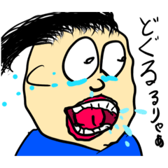 [LINEスタンプ] 輝く家族