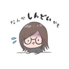 [LINEスタンプ] PMS(PMDD)の時のスタンプ