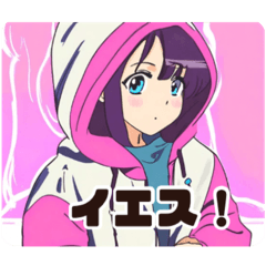 [LINEスタンプ] ！！パーカー女子！！