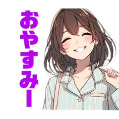 [LINEスタンプ] 少女スタンプ22おやすみ