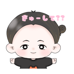 [LINEスタンプ] 犬彼