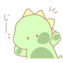 [LINEスタンプ] きょーりゅー （恐竜スタンプ）