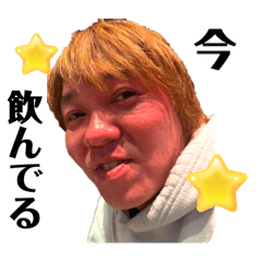 [LINEスタンプ] 圧倒的キャバ狂い吉野ヒロミ3