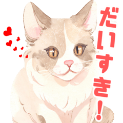 [LINEスタンプ] ねこワールドスタンプ