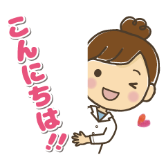 [LINEスタンプ] 栄養士のむすびちゃん 日常編