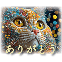 [LINEスタンプ] 手芸素材の猫