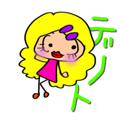 [LINEスタンプ] 日常使えるシンプルGirl