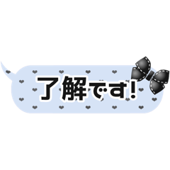 [LINEスタンプ] ♡⃛量産型女子の日常♡⃛(BLUE)