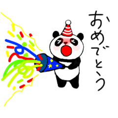 [LINEスタンプ] パンダの日常？生活⑧