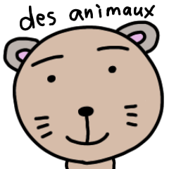 [LINEスタンプ] フランス語を喋る動物たち