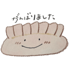 [LINEスタンプ] 酒に合うスタンプ