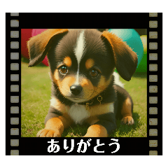 [LINEスタンプ] AI犬のスタンプ