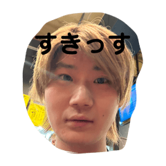 [LINEスタンプ] ぺろしです