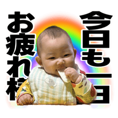 [LINEスタンプ] 感情爆発來ちゃん #2