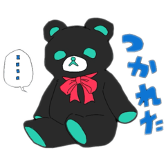 [LINEスタンプ] げろあま