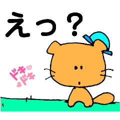 [LINEスタンプ] ぽちのつぶやき