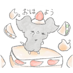 [LINEスタンプ] ほんわかタッチイタグレスイーツ