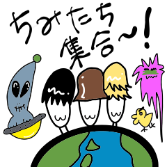 [LINEスタンプ] 旧Tレックスー