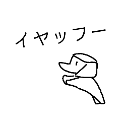 [LINEスタンプ] 社会の授業中の落書きたち