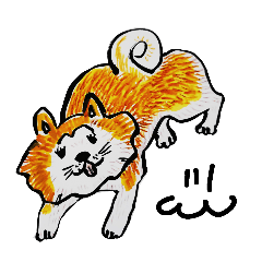 [LINEスタンプ] 味わい深いぬ秋田犬うにちゃん