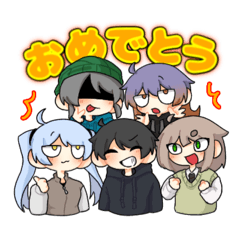 [LINEスタンプ] 俺暇スタンプ