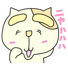 [LINEスタンプ] ふとまゆ -ぴょんとにゃん-