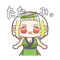 [LINEスタンプ] 畳瀬イ草(たたみぜいぐさ)ちゃんのスタンプ