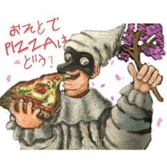 [LINEスタンプ] オイルパステル画 ピクニックに行きたいな