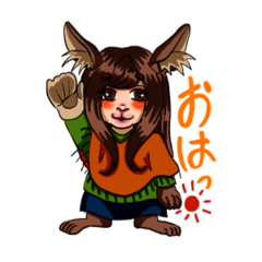 [LINEスタンプ] 動物いろいろお肉もあるよ！