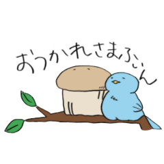 [LINEスタンプ] ちょっとずつマフィン