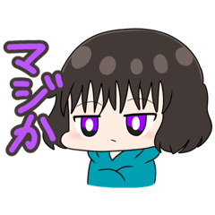 [LINEスタンプ] オリキャラちゃん達スタンプ