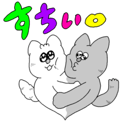 [LINEスタンプ] ハハコとオチビ(2)